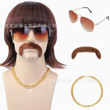 (Set 7) Parrucca hippie rock vintage marrone per Halloween, parrucca da uomo per costumi di scena.