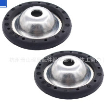 51707691 Fiat 500 Shock Absorber Mounting Plate & Shock Disk