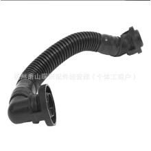 Porsche Panamera 3.6 Intake & Exhaust Pipe 94610724701