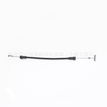 Mercedes Smart FORFOUR 454 Front Outer Door Handle Pull Wire A4547230169