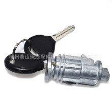 Zündschlossschalter für Dodge Jeep 04-07 5003843AA 5003843AB US427L