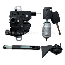 Focus MK2 Hood Lock Kit 4M5AA16B970 1355231 4895285 (No Induction)
