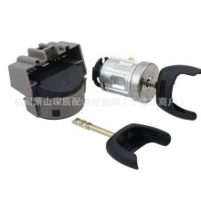 Ford Focus Transit Ignition Lock Cylinder 2006+ 98AB-11572-BG 1363940
