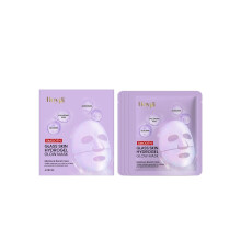 Hyaluronic Acid Moisturizing Boxed Mask, Daily Moisturizing And Moisturizing Facial Skin Care