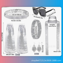 (Set 25) Set di gioielli da discoteca anni '70: orecchini, collana e bracciale in metallo con paillettes per donna.
