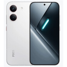 (12GB 512GB, White) XIAOMI POCO X8 Pro 6.59" 1.5K 50MP 6500mAh battery Smartphone 120Hz AMOLED display,12GB 512GB(Black/White/Green/lron Man))