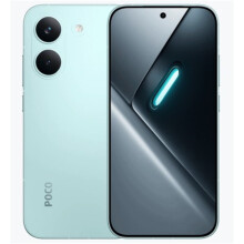 (12GB 512GB, Green) XIAOMI POCO X8 Pro 6.59" 1.5K 50MP 6500mAh battery Smartphone 120Hz AMOLED display,12GB 512GB(Black/White/Green/lron Man))