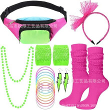 (Magenta Sock Set) Set per ballo di fine anno per una sola persona: marsupio laser, scaldamuscoli in maglia e polsini da donna.