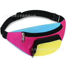 (Waist Bag 3) Festbalkostymset: Lasermidjeväska, stickade benvärmare och armband för kvinnor