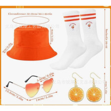 (Set 1) Orange Carnival Skirt Costume Set with Earrings, Necklace, Heart Sunglasses & Socks