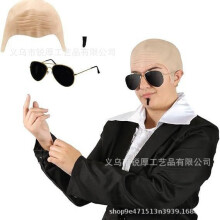 (Beard glasses long ear headgear 3-piece set) Parrucca da monaco calvo per Halloween, copricapo realistico per feste e spettacoli.