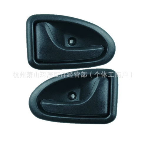 (Silver Right) Renault Koleos Sort Sølv 7700353282 7700353283