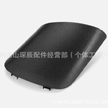 (Right) Fiat Rearview Mirror Housing 735596884 735539385 735596883 735539384