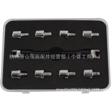(Black) Motorcycle Spoke Wrench Tire Tool 5.0~6.8mm Wire Wrench