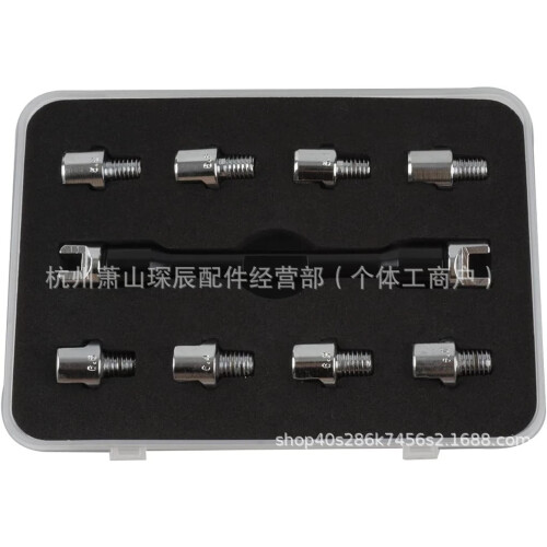 (Black) Motorcycle Spoke Wrench Tire Tool 5.0~6.8mm Wire Wrench