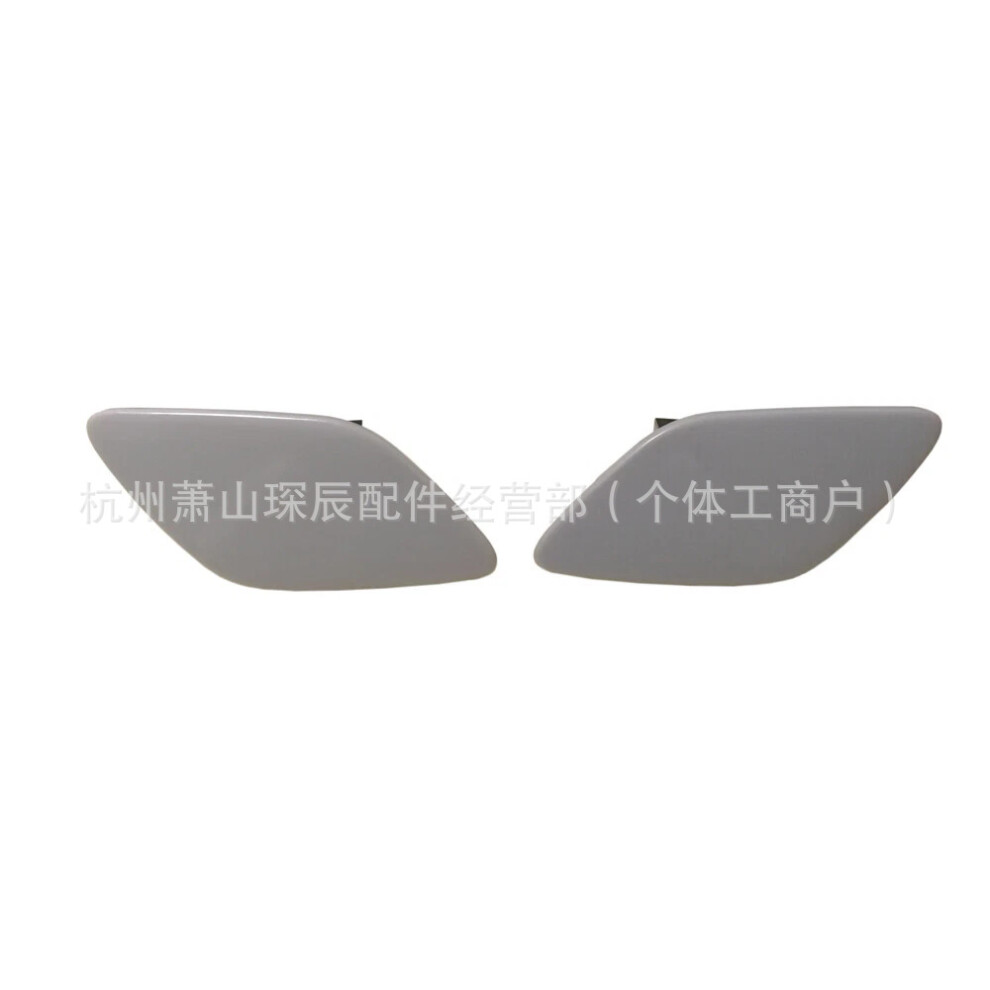 (Left) 05-13 Bmw 3 Series E92 E93 Headlight Washer Cover 61677171659 61677171660 3579659429120