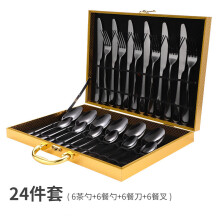 (Black 24-Piece Set) Bestickset i rostfritt stål med 24 delar, kniv, gaffel, sked och presentask i trä