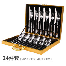 (Silver 24-Piece Set) 24-Pc Stainless Steel Cutlery Set with Knife, Fork, Spoon & Wooden Gift Box