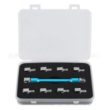 (Blue) Motorcycle Spoke Wrench Tire Tool 5.0~6.8mm Wire Wrench