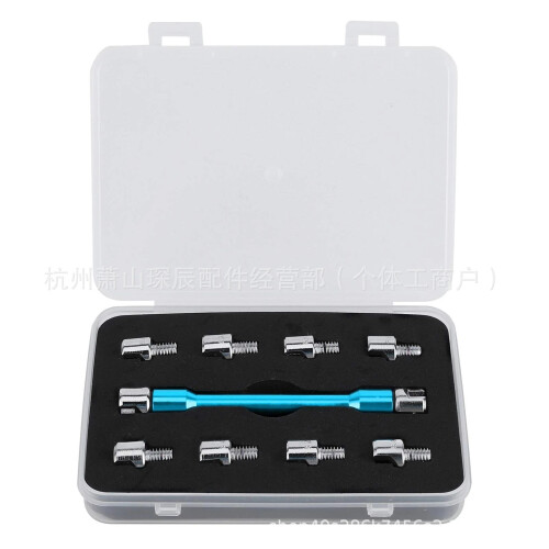 (Blue) Motorcycle Spoke Wrench Tire Tool 5.0~6.8mm Wire Wrench