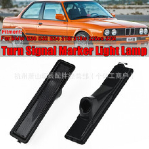 (Gray) BMW E30 E32 E34 318i 318is 325i Sidoljus Blinkers