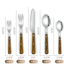 (Poplar Wood Color Five-Piece Set) Hochwertiges Besteckset in Holzoptik: Steakmesser, Gabel und Löffel, Edelstahl, 4-teilig