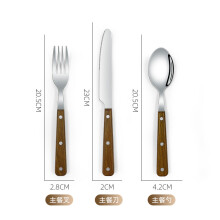 (Walnut Wood Color Three-Piece Set (25)) Hochwertiges Besteckset in Holzoptik: Steakmesser, Gabel und Löffel, Edelstahl, 4-teilig