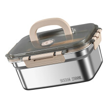 Luchtdichte roestvrijstalen lunchbox met deksel en-2500 ml