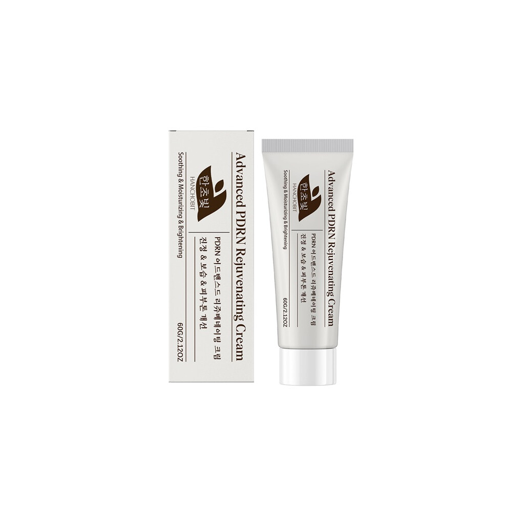 Yeepano Cream Moisturizing Gentle Care For Facial Skin, Clear, Smooth, Hydrating And Moisturizing Skin Care