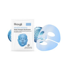 Feuchtigkeitsspendende und aufhellende Maske (im Beutel verpackt), sanft und bequem, zart, elastisch, hell und weich.