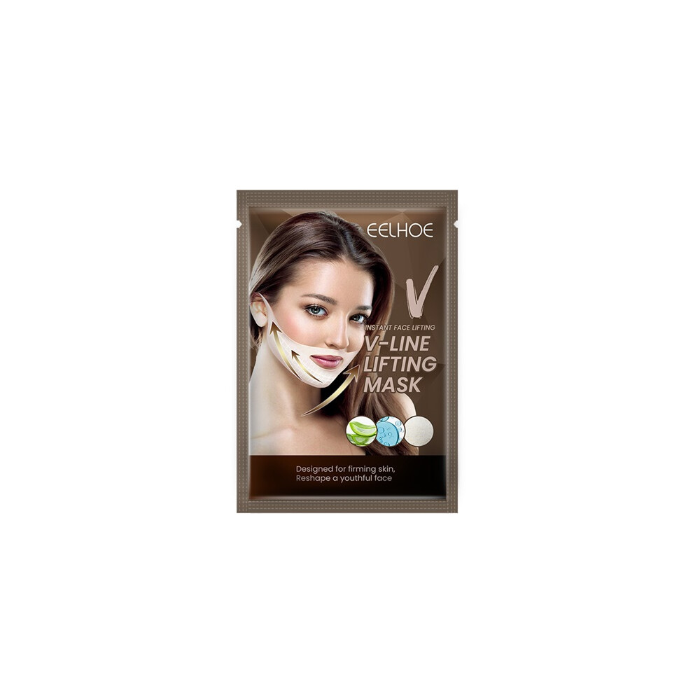 Yeepano (1Pack) Facial Smoothing Mask Facial Care Moisturizing And Glossy Ear-Type Moisturizing Mask