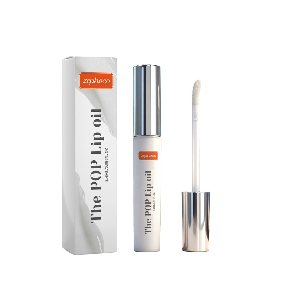 Yeepano Moisturizing Lip Oil. Mild Formula To Care For Lip Skin. Moisturizing And Brightening Care Lip Oil.