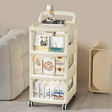 Chariot de rangement roulant en plastique transparent Ă 3 niveaux