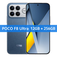 (12GB 256GB, Blue) XIAOMI POCO F8 Ultra Smartphone, 50MP 6.9" 120Hz display 6500mAh battery,12GB 256GB,Blue/Black