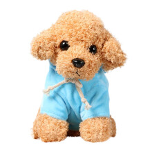 Cane di peluche Elainilye con vestiti, 7,8 pollici