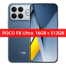 (16GB 512GB, Blue) XIAOMI POCO F8 Ultra Smartphone  50MP 6.9" 120Hz display 6500mAh battery,16GB 512GB-Black/Blue