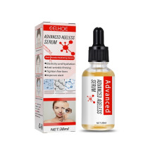 Hydrating Essence Mild feuchtigkeitsspendende, feuchtigkeitsspendende, weiche und zarte Gesichtshaut-Tagespflege-Essenz