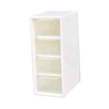 Boîte de rangement cosmétique à 4 tiroirs 15,7 x 6,5 x 9,7 cm