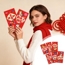 6-pak 2026 Røde Hongbao-kuverter – Fortykkede Festlige