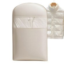 Self-Compressing Garment Bag – Dustproof Satin Storage