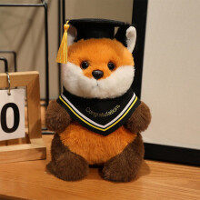 Peluche renard de 20 cm - Cadeau de fin d'études