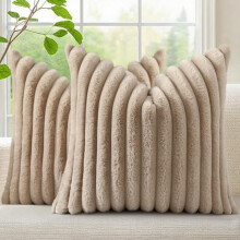 Housses de coussin en fausse fourrure kaki clair, 40 x 40 cm, lot de 2
