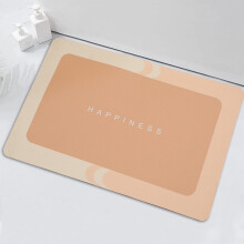 Tapis de sol en diatomite absorbant et texturé antidérapant (1 pièce)