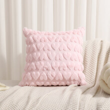 Hartvormig decoratief kussen 45x45cm Katoen met verborgen voering