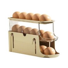 Der ellipsoidförmige Kunststoffbehälter für den Kühlschrank-1