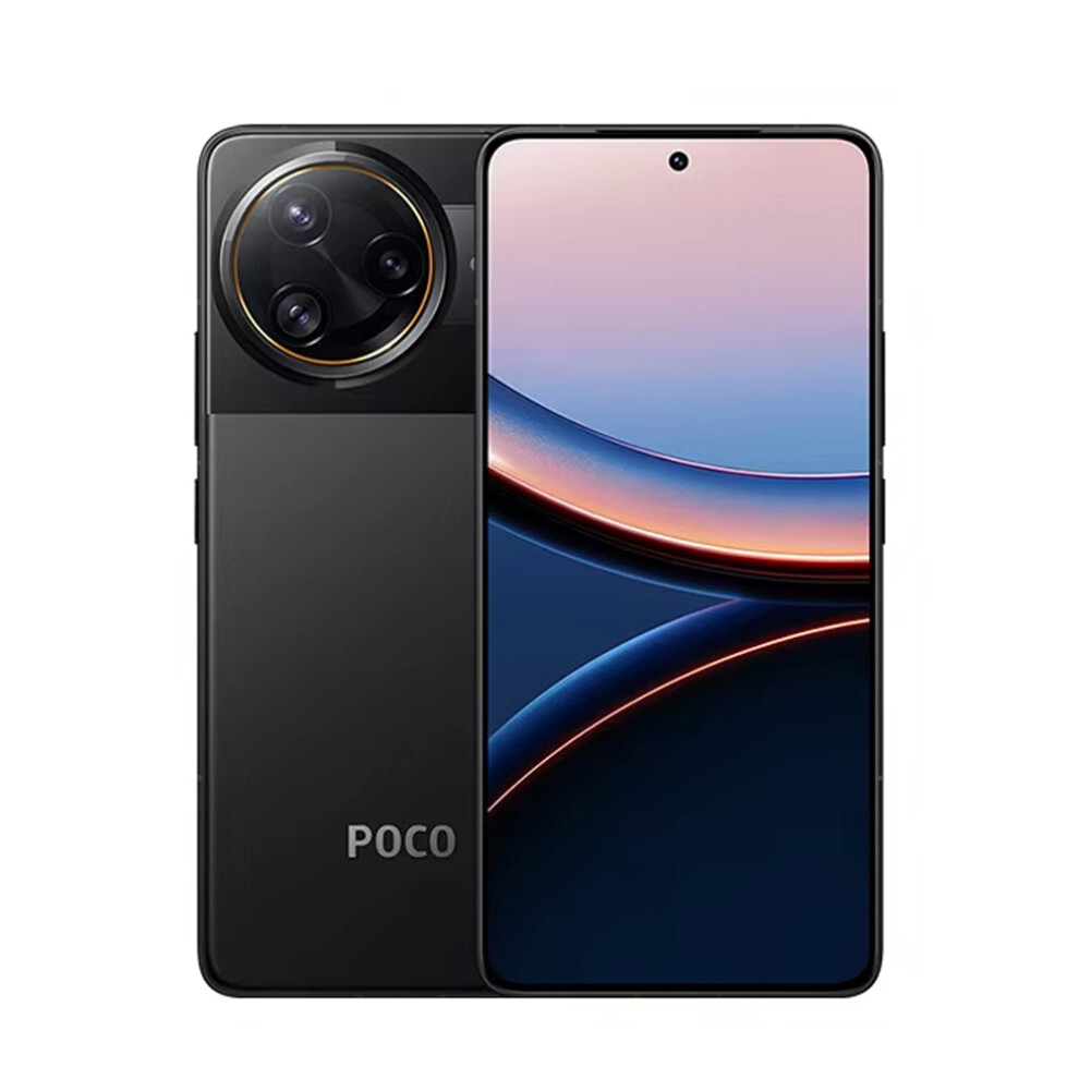 Xiaomi (12Gb 256Gb, ) Poco F7 Ultra Smartphone 50 Mp Triple Camera With 6.67 "120Hz Ois And 120 W Nfc,12Gb 256Gb-/Yellow Black