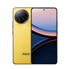 (12GB 256GB, Yellow) XIAOMI POCO F7 Ultra Smartphone 50 MP triple camera with 6.67 "120Hz OIS and 120 W NFC,12GB 256GB-Black/Yellow