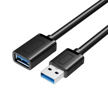 USB3.0 Male to Female Extension Data Cable Converter-150cm  127