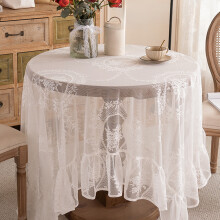 Rond kanten tafelkleed 150 cm, wit, polyester