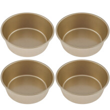 Moules à œufs antiadhésifs pour friteuse à air (4 pièces)